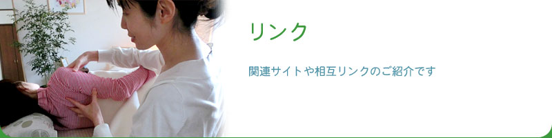 �����t�B���O�V���@�����N�W