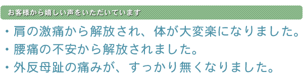 ���q�l����������������������Ă��܂�